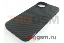 Задняя накладка для iPhone 14 (пластик, под карбон, матовый, поддержка MagSafe, черная (Magnetic series)) HOCO