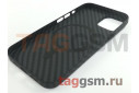 Задняя накладка для iPhone 14 (пластик, под карбон, матовый, поддержка MagSafe, черная (Magnetic series)) HOCO