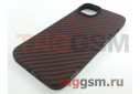 Задняя накладка для iPhone 14 (пластик, под карбон, матовый, поддержка MagSafe, красная (Magnetic series)) HOCO