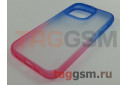 Задняя накладка для iPhone 14 Pro (пластик, силикон, красно-сине-фиолетовая (Gradient)) HOCO