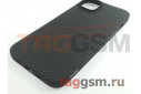 Задняя накладка для iPhone 14 Plus (пластик, под карбон, черная) HOCO