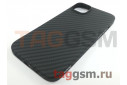 Задняя накладка для iPhone 14 Plus (пластик, под карбон, матовый, с магнитом, поддержка MagSafe, черная (Magnetic series)) HOCO