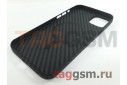 Задняя накладка для iPhone 14 Plus (пластик, под карбон, матовый, с магнитом, поддержка MagSafe, черная (Magnetic series)) HOCO