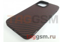 Задняя накладка для iPhone 14 Pro Max (пластик, под карбон, матовый, с магнитом, поддержка MagSafe, красная (Magnetic series)) HOCO