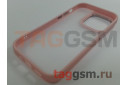Задняя накладка для iPhone 14 Pro (пластик, силикон, матовая, розовая вставка (Golden shield)) HOCO