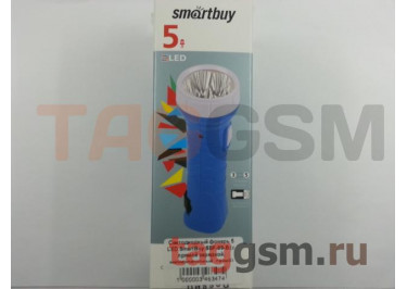 Светодиодный фонарь 5 LED SmartBuy SBF-99-B (с прямой зарядкой, аккумуляторный, синий)