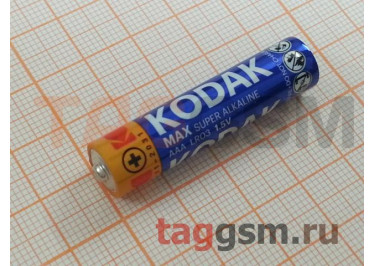 Элементы питания LR03-4BL (батарейка,1.5В) Kodak MAX Super Alkaline