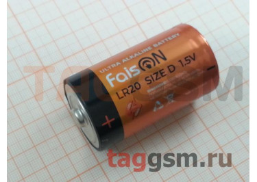 Элементы питания LR20-2BL (батарейка,1.5В) Faison Ultra Alkaline