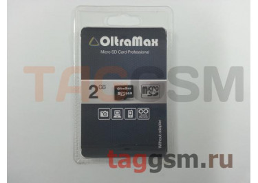 Micro SD 2Gb OltraMax без адаптера