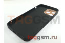 Задняя накладка для iPhone 13 Pro Max (силикон, черный (Porcelain crystal series)) HOCO
