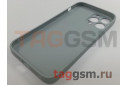 Задняя накладка для iPhone 13 Pro Max (силикон, серый (Porcelain crystal series)) HOCO