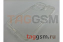 Задняя накладка для iPhone 13 Pro Max (силикон, прозрачная (Light series)) HOCO