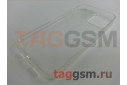 Задняя накладка для iPhone 13 Pro Max (силикон, прозрачная (Light series)) HOCO