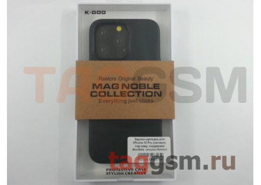 Задняя накладка для iPhone 13 Pro (силикон, под кожу, поддержка MagSafe, черная (Noble)) K-Doo