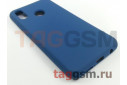 Задняя накладка для Huawei P20 Lite (силикон, синяя (Full Case)), ориг
