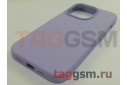Задняя накладка для iPhone 14 Pro (силикон, сиреневая (Full Case))