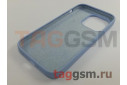 Задняя накладка для iPhone 14 Pro (силикон, небесно-голубая (Full Case))