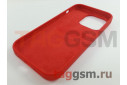 Задняя накладка для iPhone 14 Pro (силикон, красная (Full Case))