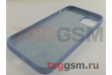 Задняя накладка для iPhone 14 Plus (силикон, небесно-голубая (Full Case))