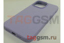 Задняя накладка для iPhone 14 Pro Max (силикон, сиреневая (Full Case))