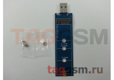 Переходник USB 3.0  /  M2 NGFF Key B