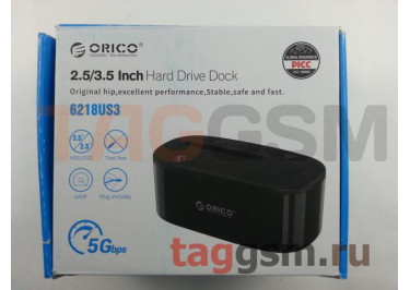 Док-станция для SSD / HDD накопителей 2.5 / 3.5 дюйма (ORICO 6218US3-BK-BP)
