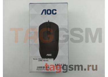 Мышь проводная AOC MS121 (USB) (черная)