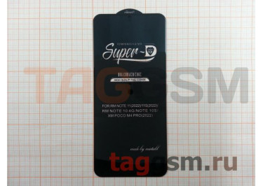Пленка / стекло на дисплей для XIAOMI Redmi Note 11 4G / Note 11S (Gorilla Glass) SUPER-D 5D (черный) Faison
