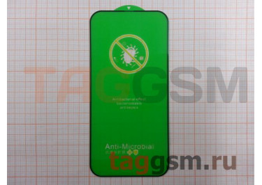 Пленка / стекло на дисплей для iPhone 14 Pro Max (Gorilla Glass) (Anti-Microbial) (черный) Faison