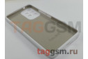 Задняя накладка для Samsung A53 5G / A536 Galaxy A53 (2022) (силикон, белая (Full Case)) Faison
