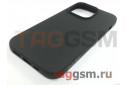 Задняя накладка для iPhone 14 Pro (силикон, матовая, черная (Soft Matte)) Faison