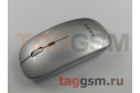 Мышь беспроводная Faison M-28 Glow оптическая, 3 кнопки, подсветка RGB, 1600dpi, серебро