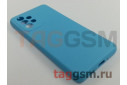 Задняя накладка для Samsung A33 5G / A336 Galaxy A33 (2022) (силикон, голубая (Full Case)) Faison