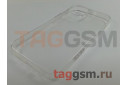 Задняя накладка для iPhone 14 (силикон, прозрачная) Faison