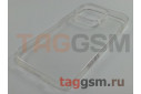 Задняя накладка для iPhone 14 Pro (силикон, прозрачная) Faison
