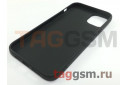 Задняя накладка для iPhone 14 Plus (силикон, матовая, черная (Soft Matte)) Faison