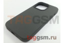 Задняя накладка для iPhone 14 Pro (силикон, серая (Full Case)) Faison