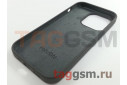 Задняя накладка для iPhone 14 Pro (силикон, серая (Full Case)) Faison
