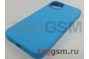 Задняя накладка для iPhone 14 Plus (силикон, голубая (Full Case)) Faison