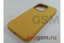 Задняя накладка для iPhone 14 Pro (силикон, золото (Full Case)) Faison