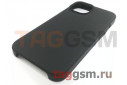 Задняя накладка для iPhone 14 (силикон, черная) Faison
