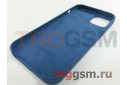 Задняя накладка для iPhone 14 Plus (силикон, синяя) Faison