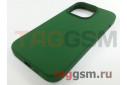 Задняя накладка для iPhone 14 Pro (силикон, темно-зеленая (Full Case)) Faison