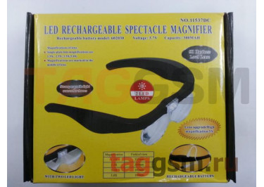 Лупа (очки) бинокулярная с LED подсветкой, USB и встроенный аккумулятор 300mAh, 4 линзы 11537DC