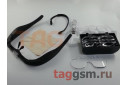Лупа (очки) бинокулярная с LED подсветкой, USB и встроенный аккумулятор 300mAh, 4 линзы 11537DC