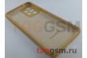 Задняя накладка для Samsung A33 5G / A336 Galaxy A33 (2022) (силикон, золото (Full Case)) Faison