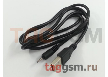 USB кабель для Nokia 6101 / 6300 / N70 / N90 / 6270 / 6280 (1,2м)