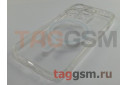 Задняя накладка для iPhone 14 Pro (прозрачная, с магнитом, с защитой камеры) MagSafe