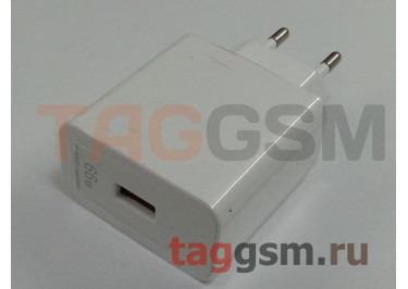 Блок питания USB (сеть) 6000mA (66W) (белый), для Huawei