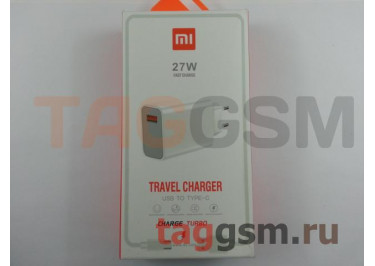 Блок питания USB (сеть) 3000mA (27W) (белый), для Xiaomi